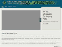 Tablet Screenshot of greenmakers.com